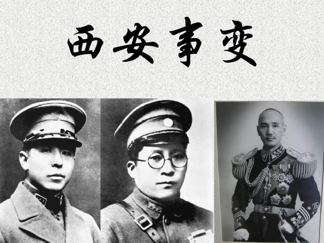 During the Xi'an Incident, Zhang Xueliang wanted to send someone to ...