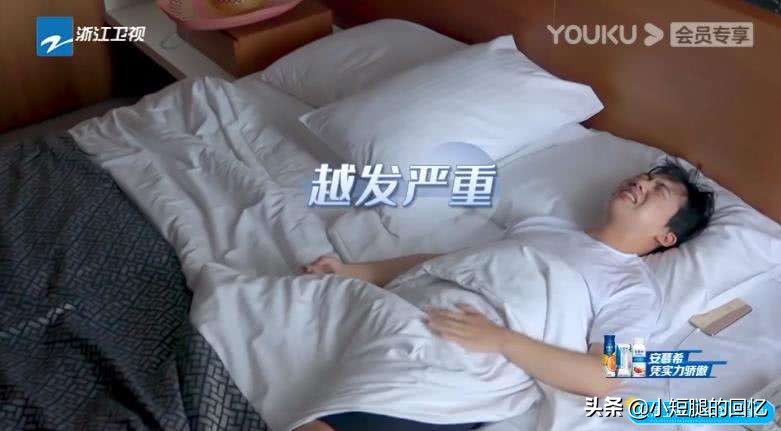 《向往的生活》两个90后，一个痛病缠身，一个赛过大胃王