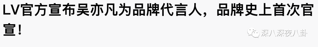 都要报警了，还有人相信“哥哥是个傻白甜”？-第121张图片-大千世界