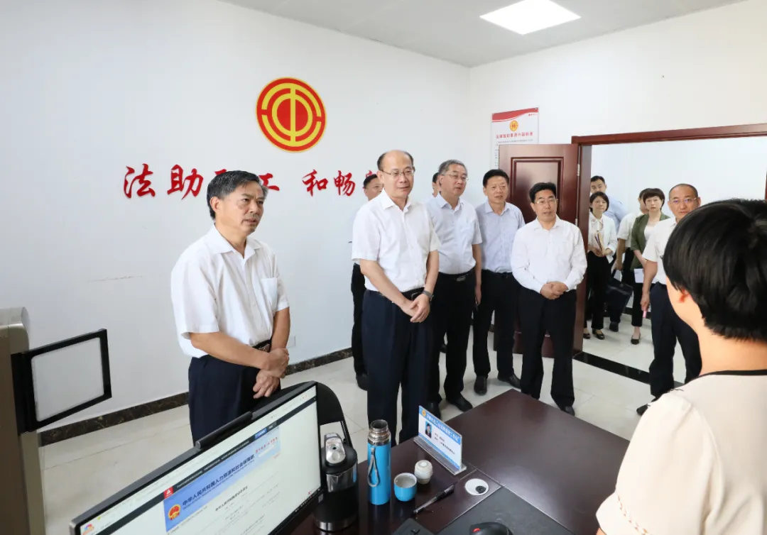 济南市公共法律服务中心工会分中心揭牌成立