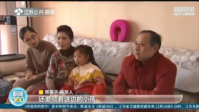 长三角加速度！打通江苏南北的“高铁生活”倍受期待