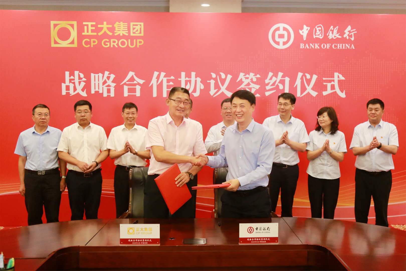 中国银行内蒙古分行与正大集团内蒙古公司签署全面战略合作协议