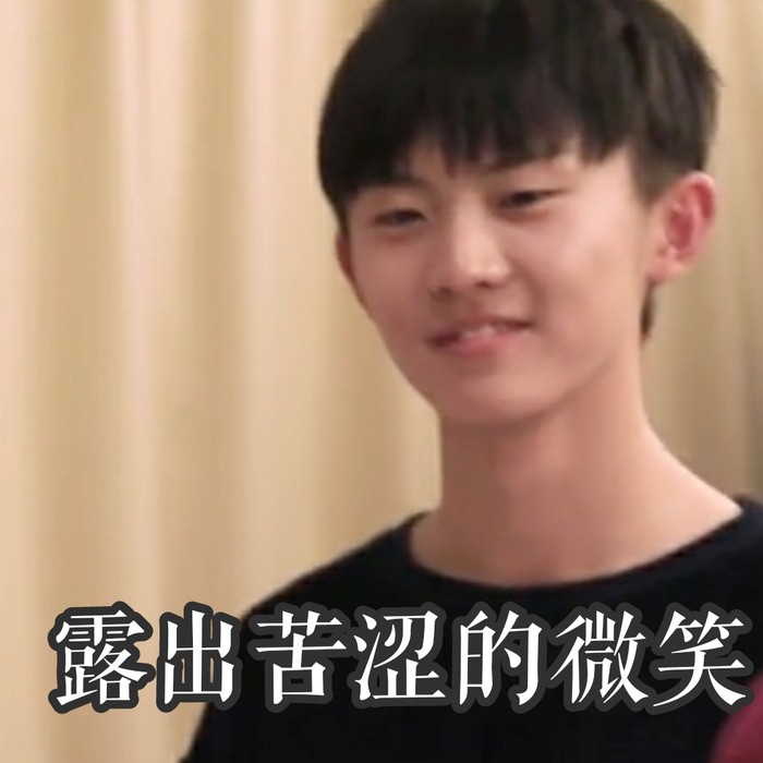 一顿尬吹猛如虎，一看成绩二十五，求求你们别再营销学霸人设了