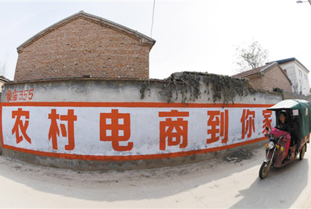 2021年，农村人赶上“3大改革”？