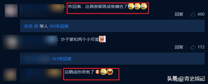沙溢发布安吉小鱼儿照片，却被吐槽晒的太黑，快要变成焦糖色