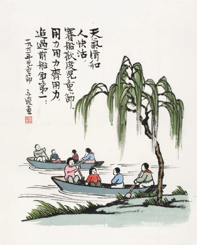如果你烦躁不安，请读一读这6首诗词，能让你平和安宁-第5张图片-非凡网