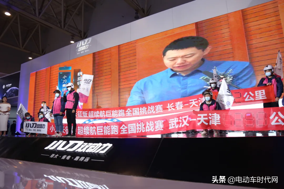 时代奋进丨一直在奋斗的小刀，从未停下追逐潮流的脚步
