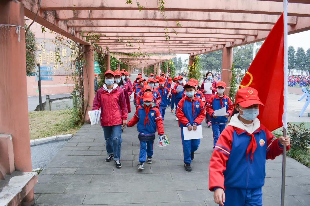 成都市双流区金桥小学开展学雷锋志愿服务活动
