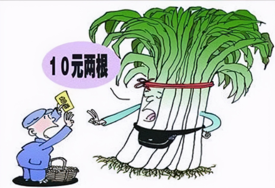 未来10年，房子将“烂大街”，存现金才靠谱？听银行高管怎么说
