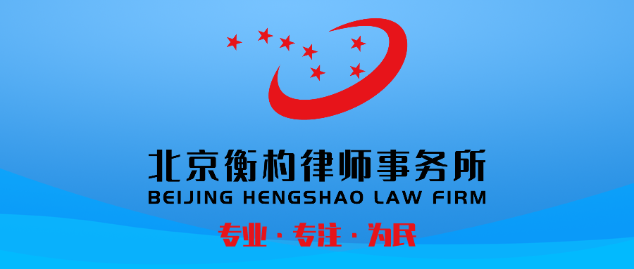 诉丰台区房屋征收补偿决定一案，在北京市第四中级人民法院开庭