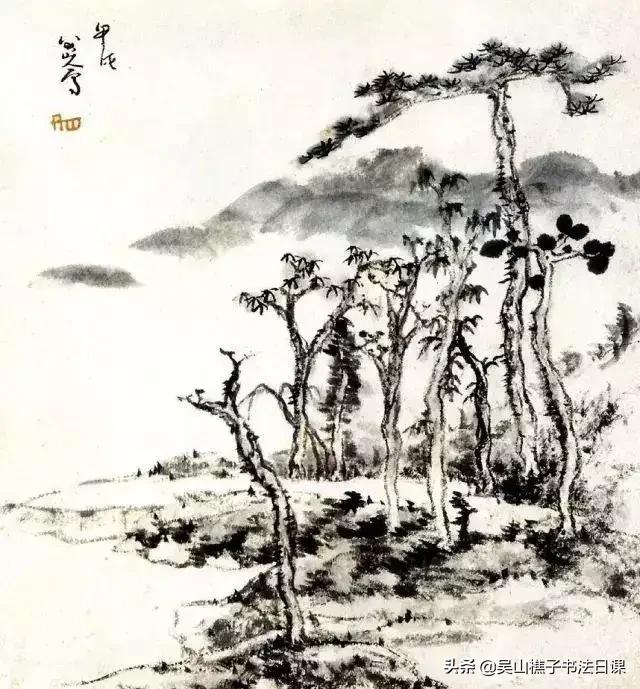 八大山人山水画