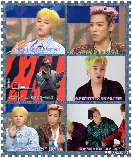 Li Shengli BIGBANG Li Shengli was sentenced to 3 years and a huge fine. Will this ...