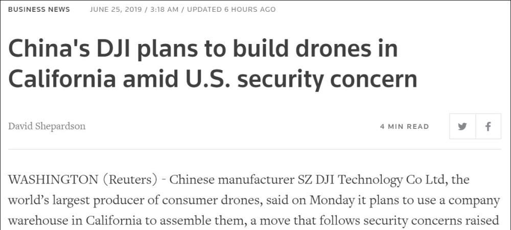 遭步步紧逼，大疆在美回击