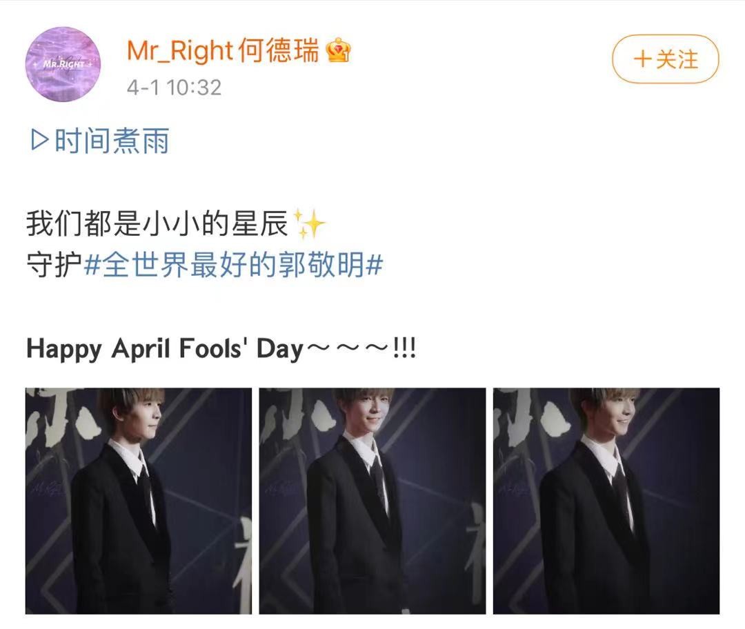 Annual all fools' day of station elder sister puts graph hour, gu Chi is interstellar linkage of piscine boat dream, kswl