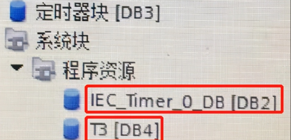 定时器在博图中的应用