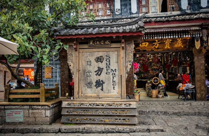 国内最有名的15条美食街,逛过5条的绝对是吃货