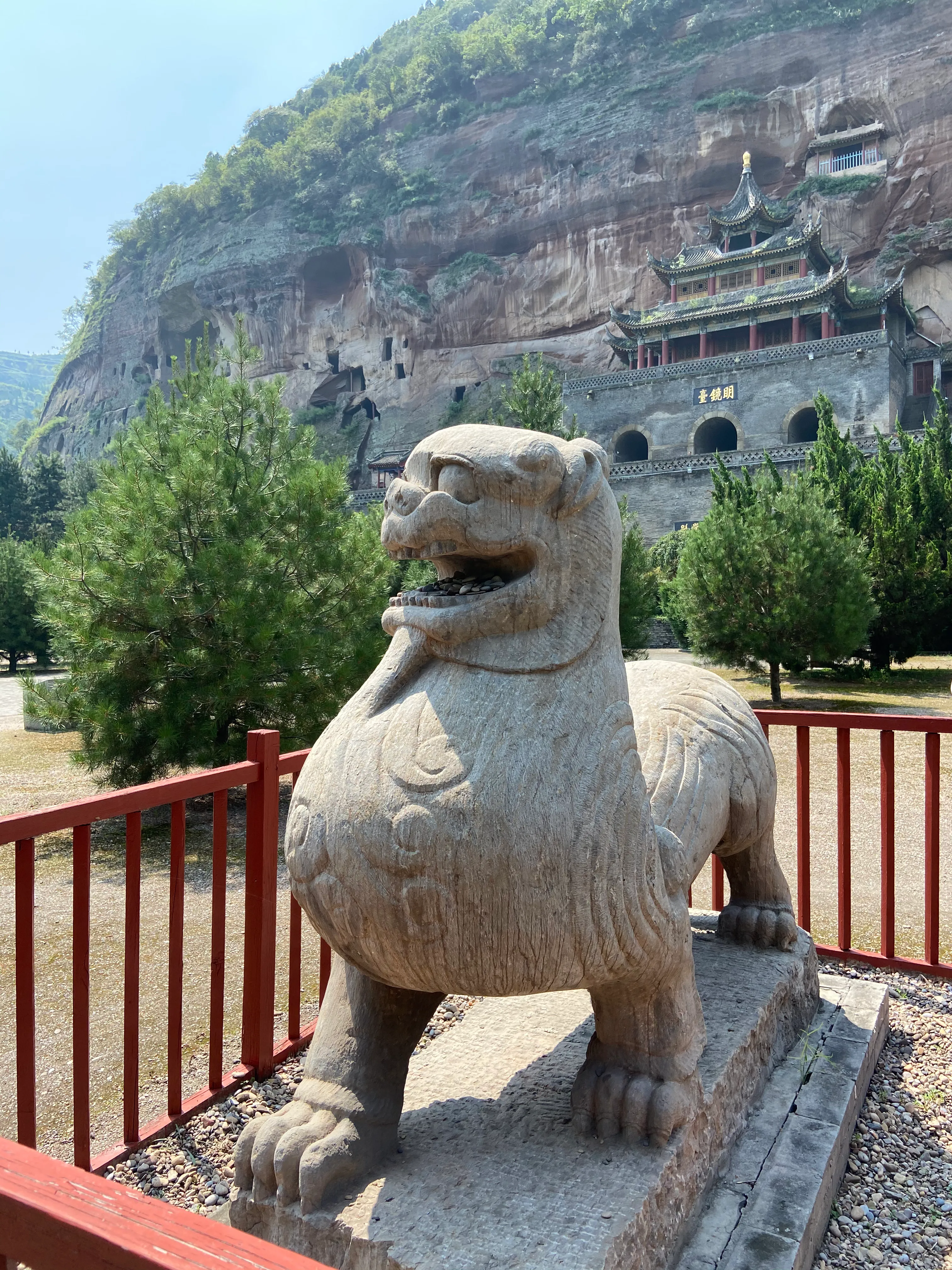 ���ش����ʯ��