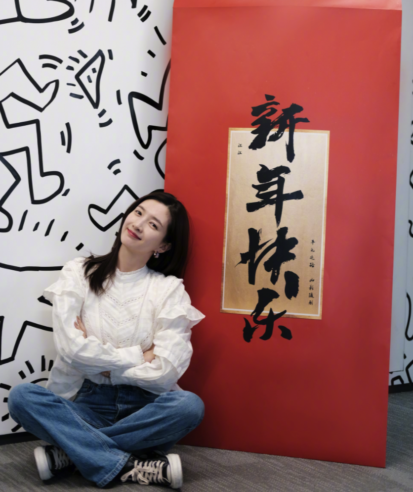 34岁江疏影空窗7年有新男友？晒照曝热恋细节，曾传与胡歌复合