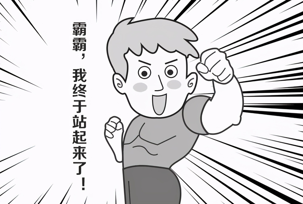 今天，你收到验证码了吗？