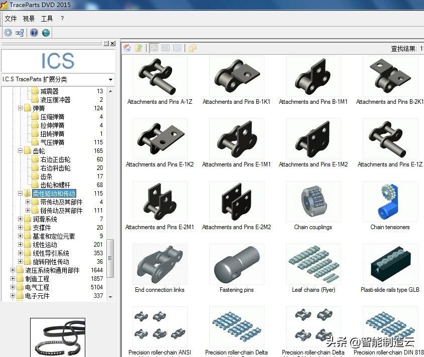 Solidworks, CATIA, UG, Proe, CAD, Inventor3D standard parts library - iNEWS