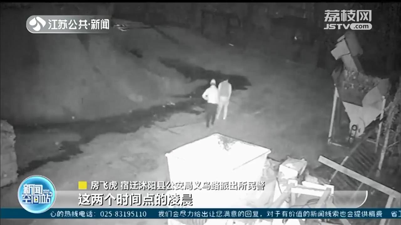 为一己之私遥控地磅增重 两男子非法获利数万元