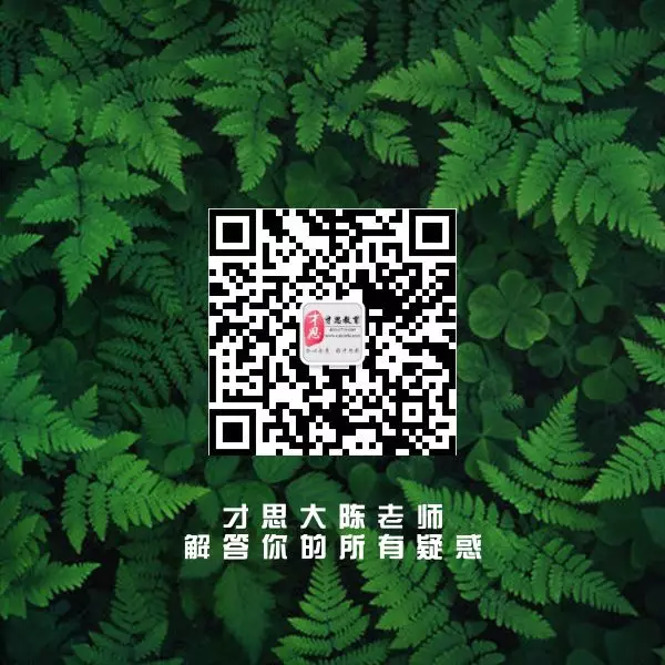 上电中外电影史及电影理论考研必学知识——中国电影的十个时期