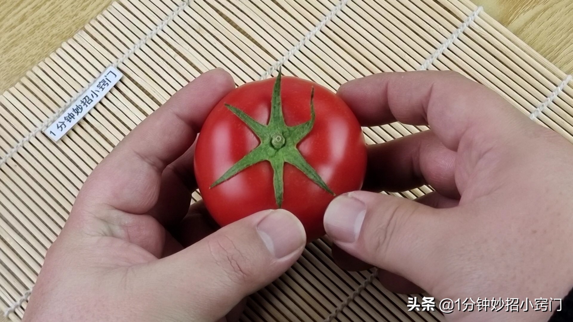 買西紅柿，挑選6片葉還是5片葉的？菜農：挑錯了，又硬又柴還難吃