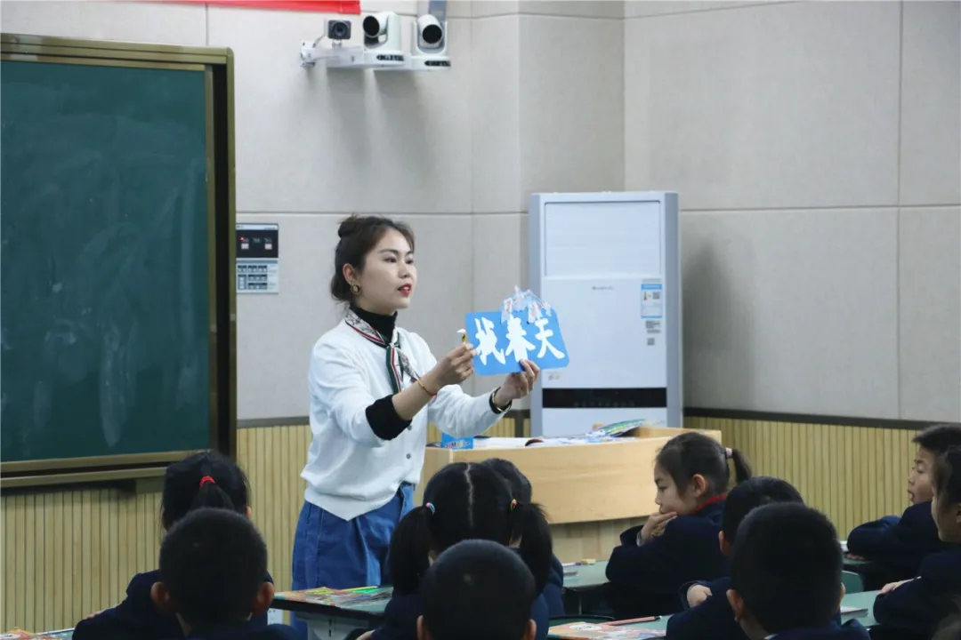 芳菲四月天 共赴成长约丨记双流实小外国语学校语文组成长精进课