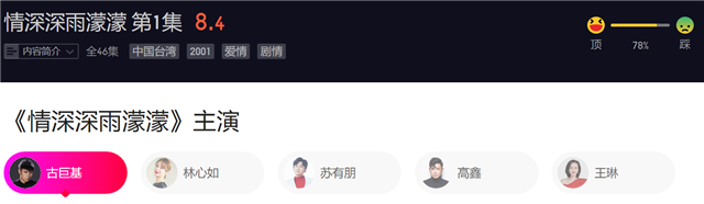 赵薇疑被封杀，被多部主演作品除名，传已将她划分为劣迹艺人