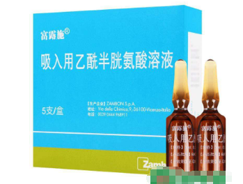 雾化吸入常用药有哪些？说说常用雾化剂的种类及作用