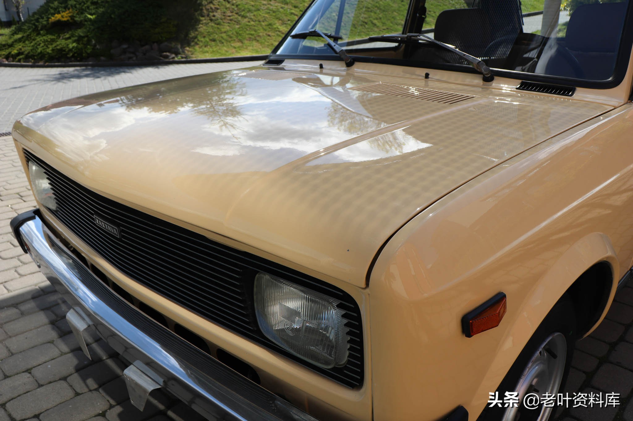 老车回顾上世纪80年代的南斯拉夫小红旗 资讯咖