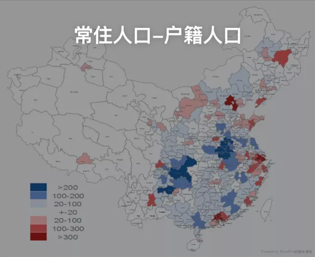 上交经济学教授：中国经济增长放缓，是因为投