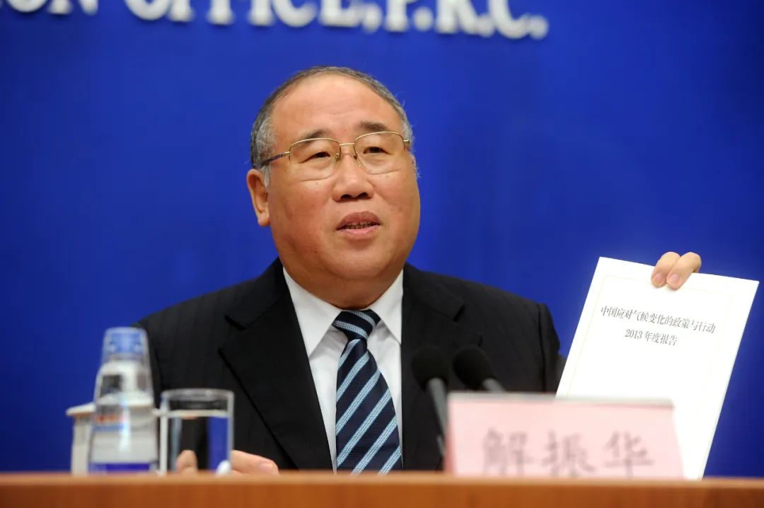 The U S Robbed Chinese Companies To Disrupt Cooperation But The U S