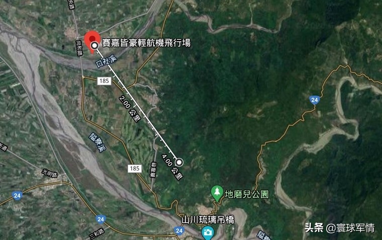 轰隆一声巨响，台湾屏东一飞机撞山坠毁，两名飞行员当场身亡