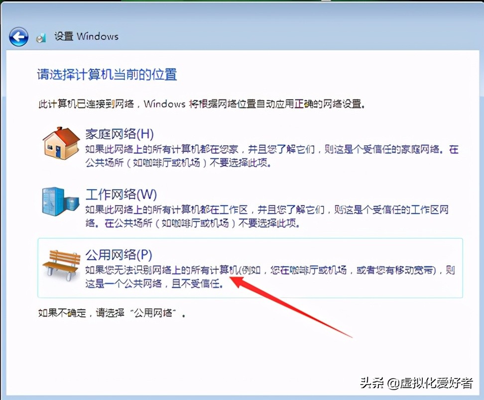 最全整套企業云桌面（Citrix+XenApp&XenDesktop）部署手冊