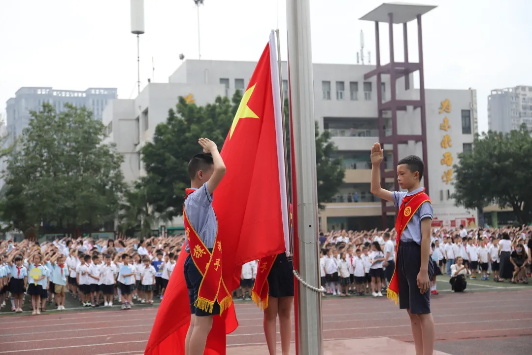 关于四叶娃在天府新区南湖小学一场爱的旅程