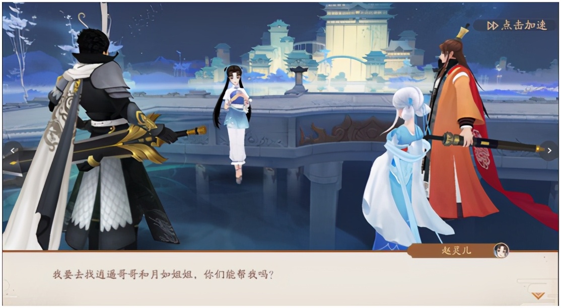 对不起，芋泥波波奶茶，这款游戏没选“芋泥”，选择了“与你”