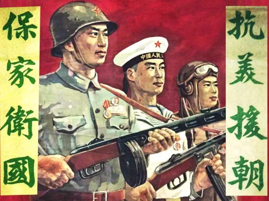 抗美援朝：美军使用原子弹？毛泽东成竹在胸，你用你的，我打我的