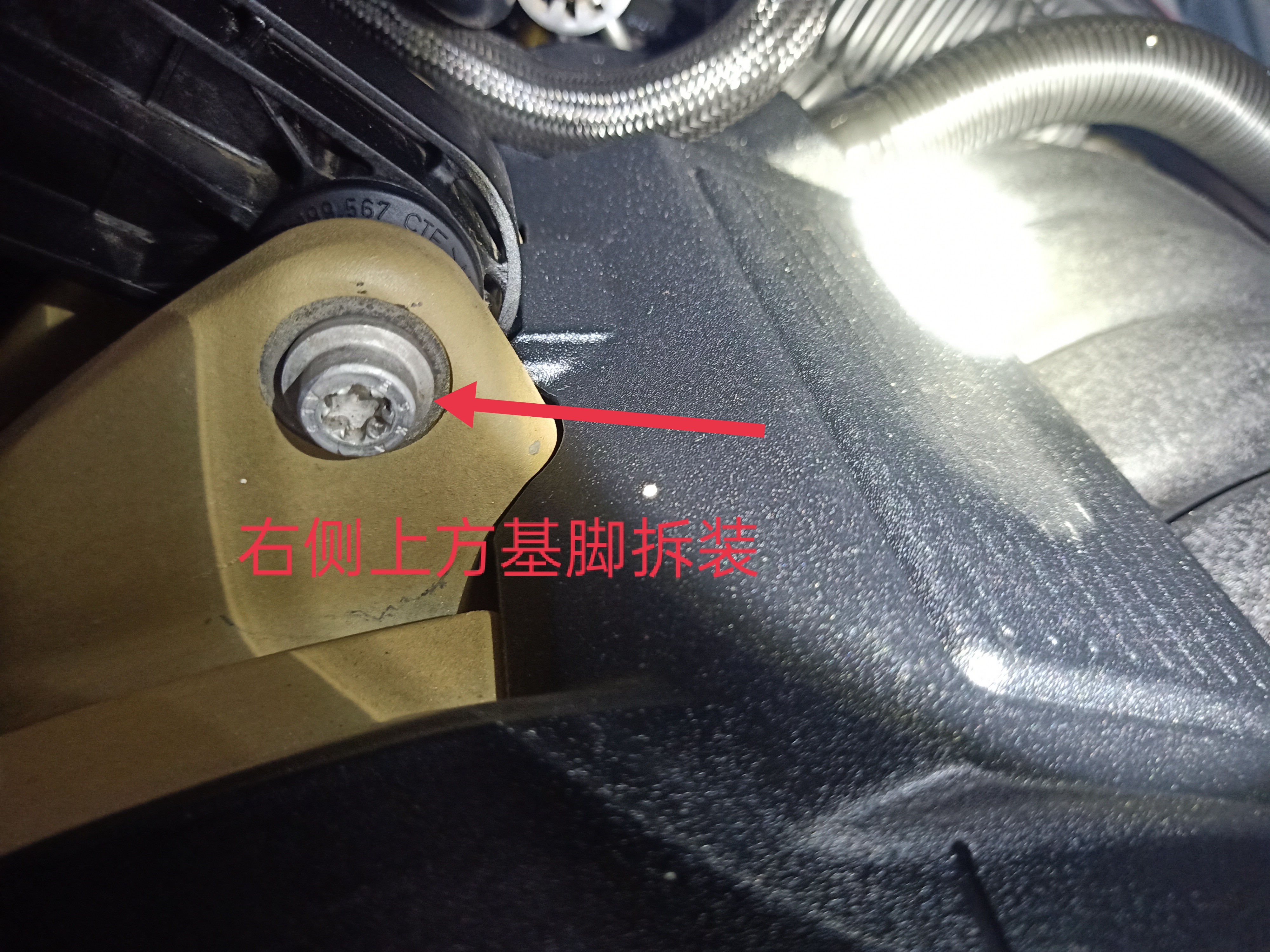 又被車商忽悠？說好的噴漆鈑金怎么就變成了“切割”？