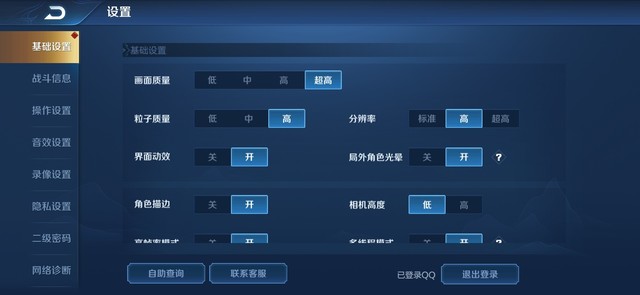 千元档手机就买荣耀Play3，全面评测发现真的值