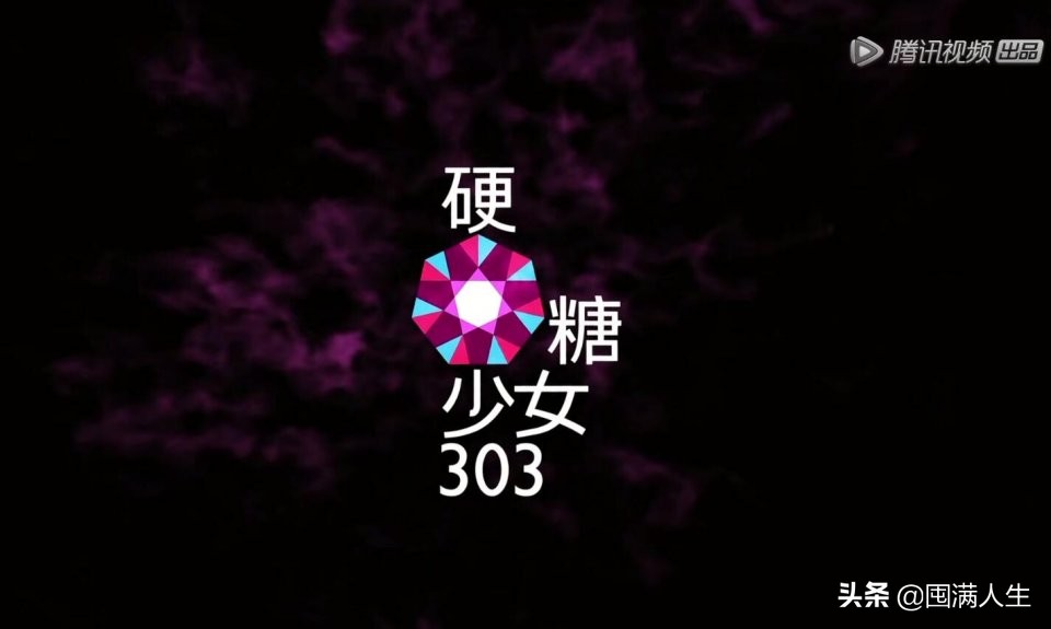 为什么《创造营2020》总决赛最最最尴尬？不能联