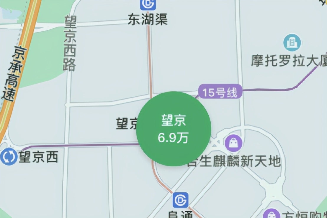 手握350萬，在北京買房有多少選擇權？