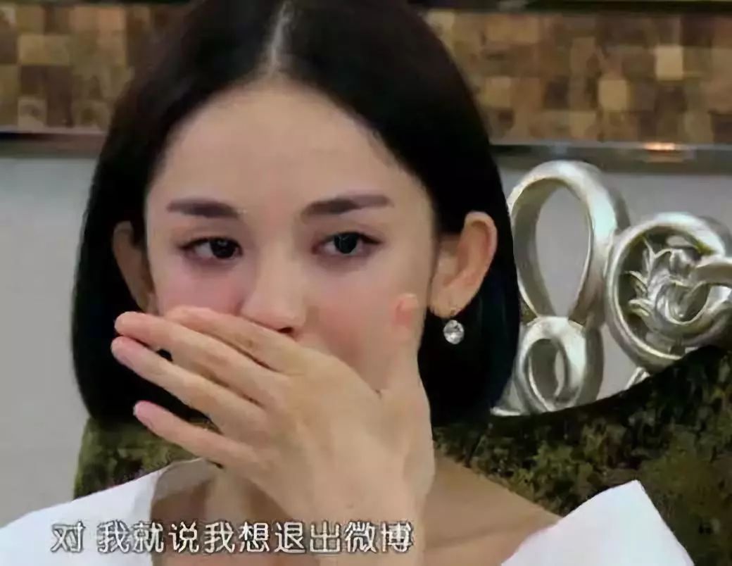 热依扎“硬刚”网络暴力，转发240条恶评向辱骂者宣战