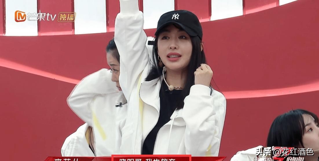 The elder sister that brave the wind and waves: Li Fei namely " thing Mom " ? 