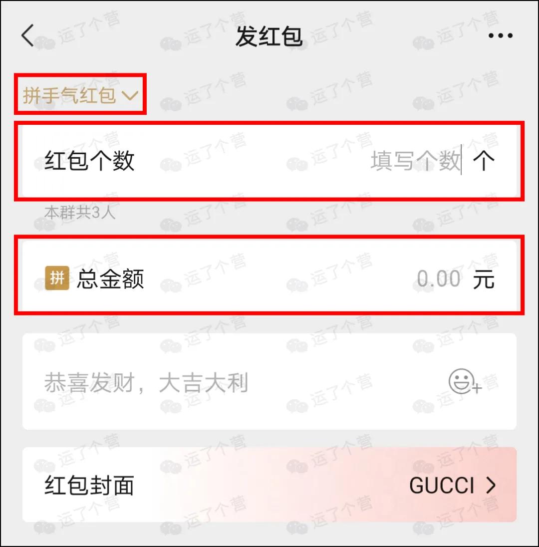 8.0|安卓微信8.0正式版发布 还有这些你不知道的新功能