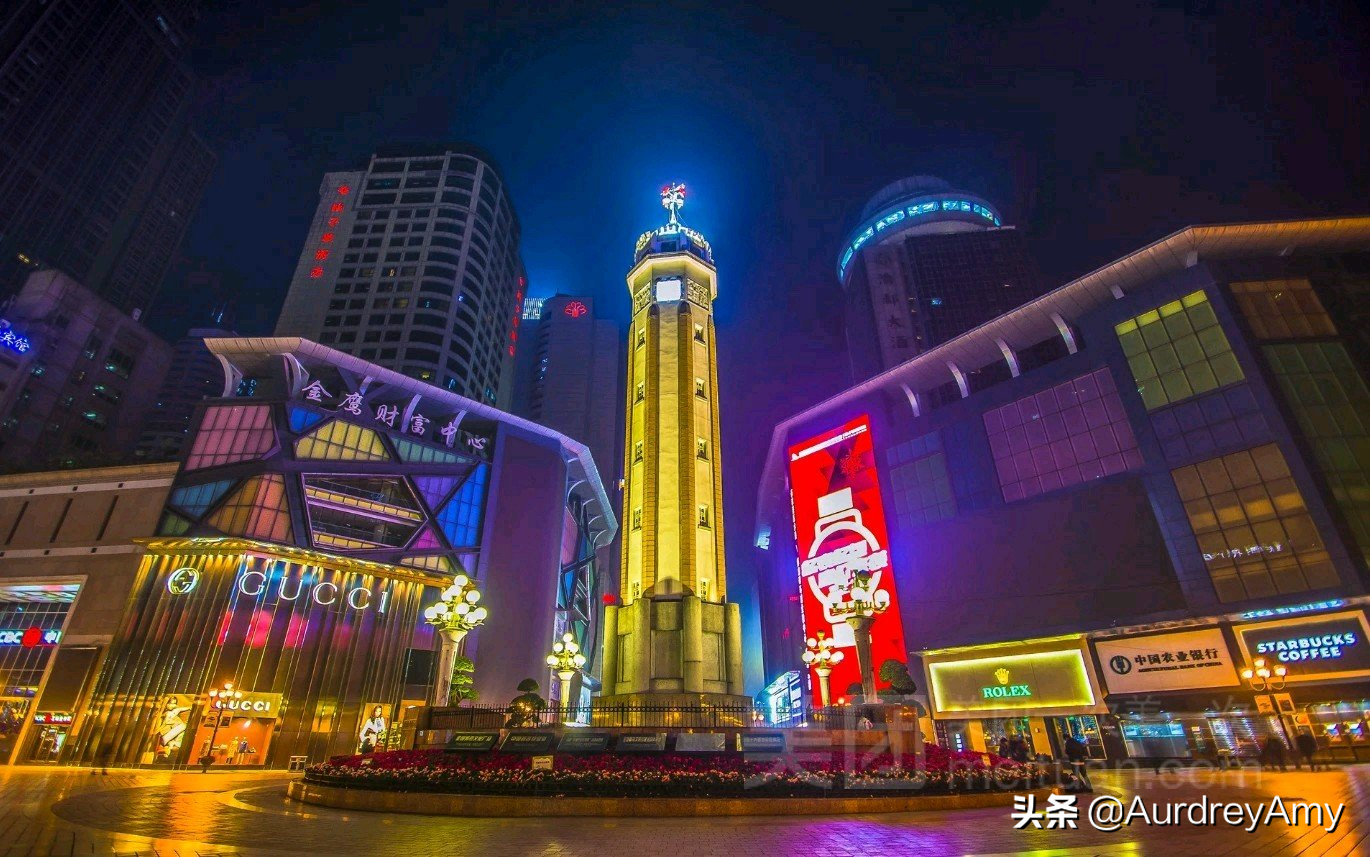最新重庆旅游攻略