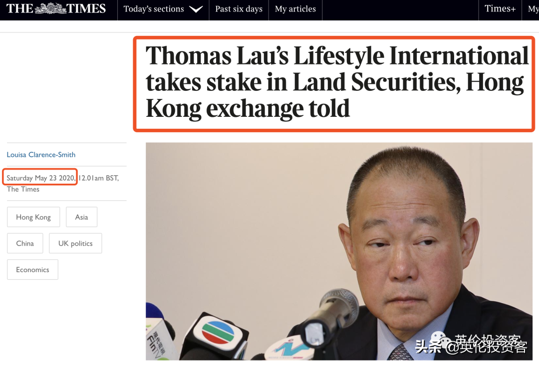 非常时期，香港人转战英国