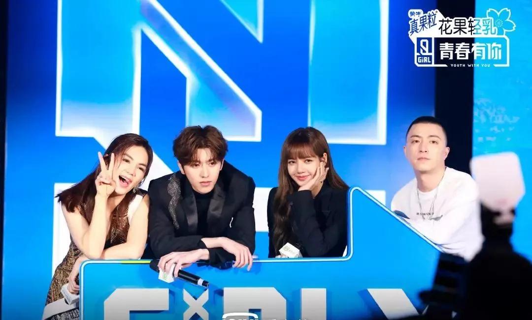 《青春有你》2定档，蔡徐坤回家当导师！训练生