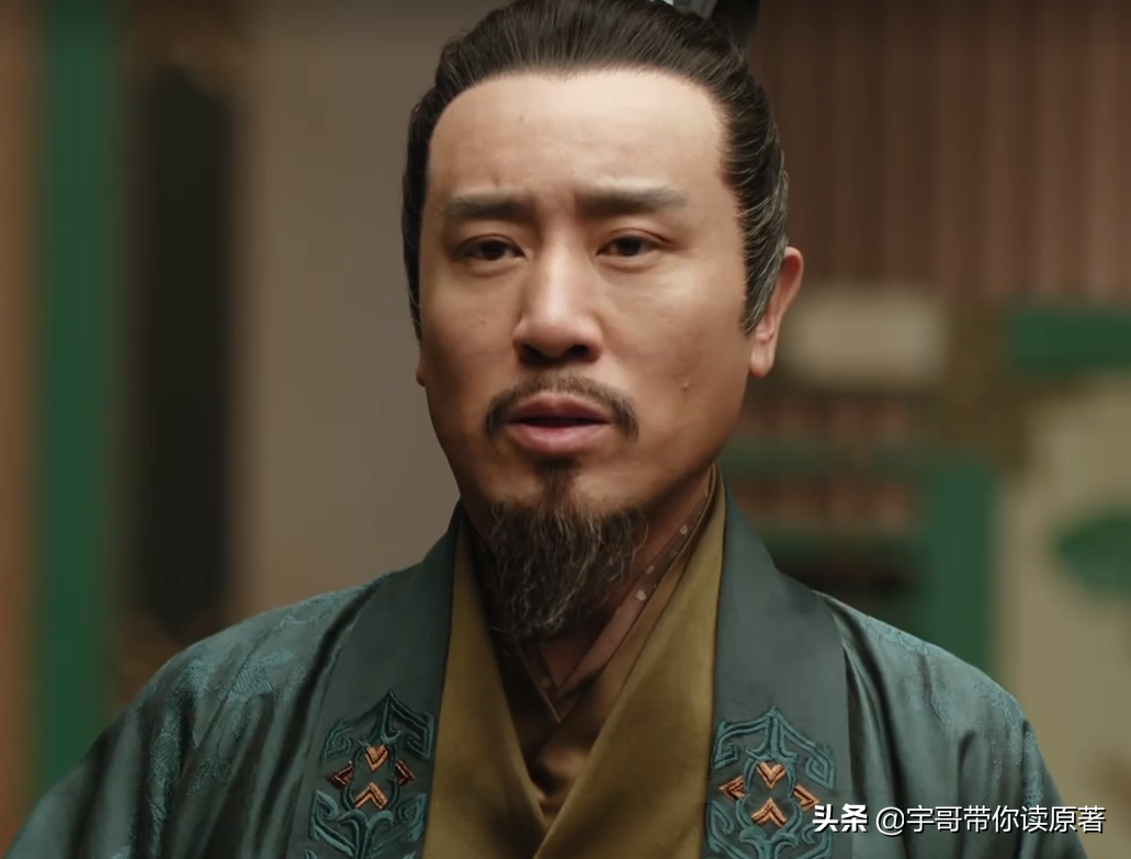 《上阳赋》大结局：萧綦在位16年，王儇虽32岁薨，但人生圆满