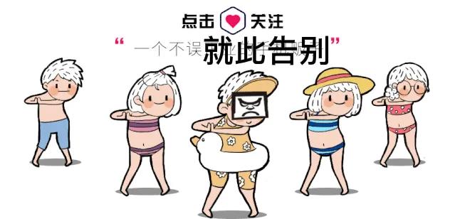 iPhone13，真的“十三香”吗？